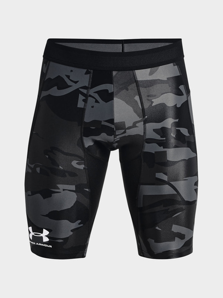 Spodenki męskie Under Armour 1361594-001