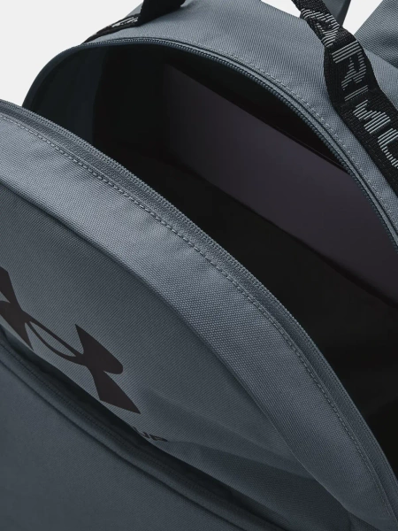 Plecak Under Armour 1378415-003 25,5 l 