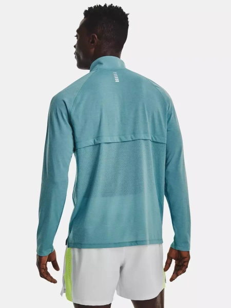 Bluza męska rozpinana Under Armour Streaker 1361474-400