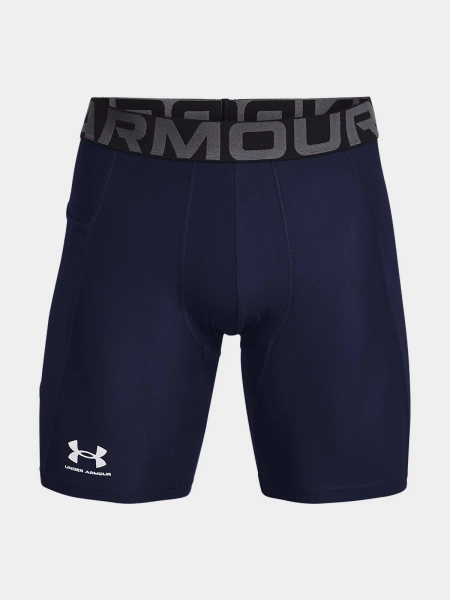 Spodenki męskie Under Armour 1361596-410