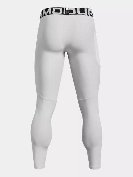 Legginsy męskie Under Armour 1370413-014