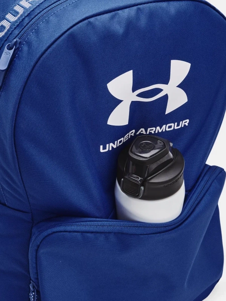 Plecak Under Armour 1378415-432 25,5 l