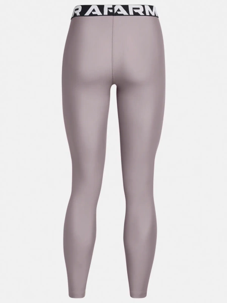 Legginsy damskie Under Armour 1383559-015