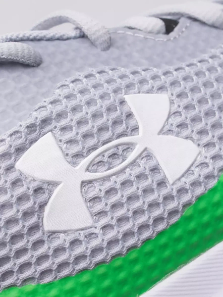 Buty męskie Under Armour Surge 3 3024883-110