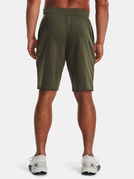 Spodenki męskie Under Armour 1361631-390