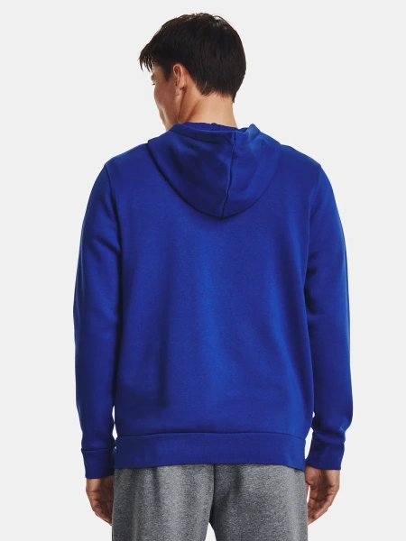 Bluza męska z kapturem rozpinana Under Armour 1373881-400 