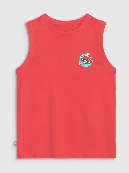 Koszulka dziecięca 4F 4FJWSS25TSLEM162-63S