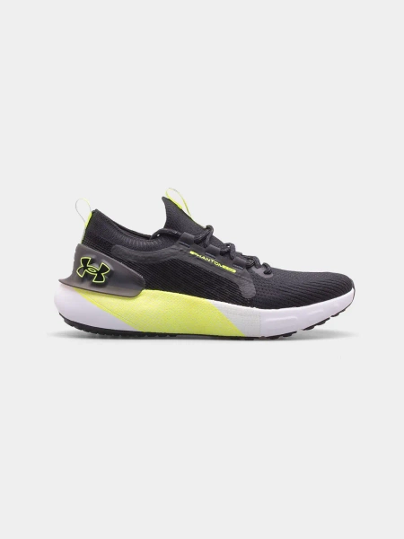 Buty męskie Under Armour Hovr Phantom 3 3026582-005