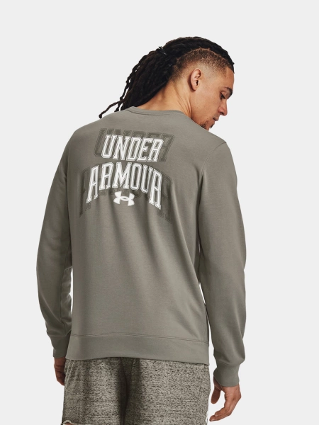 Bluza męska Under Armour 1379764-504 