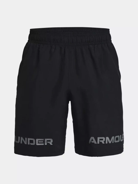 Spodenki męskie Under Armour 1361433-001