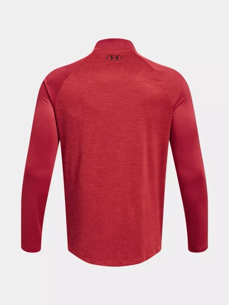 Koszulka męska Under Armour Novelty 1370854-638