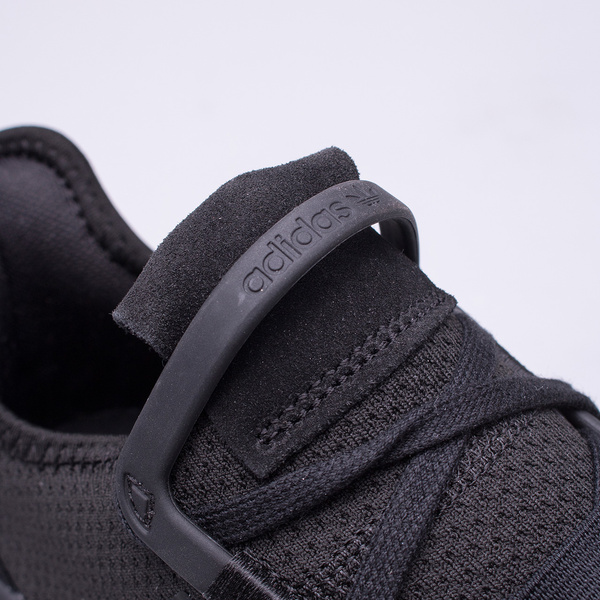 Buty dziecięce adidas U_PATH RUN J G28107