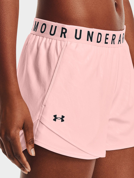 Spodenki damskie Under Armour 1360943-658