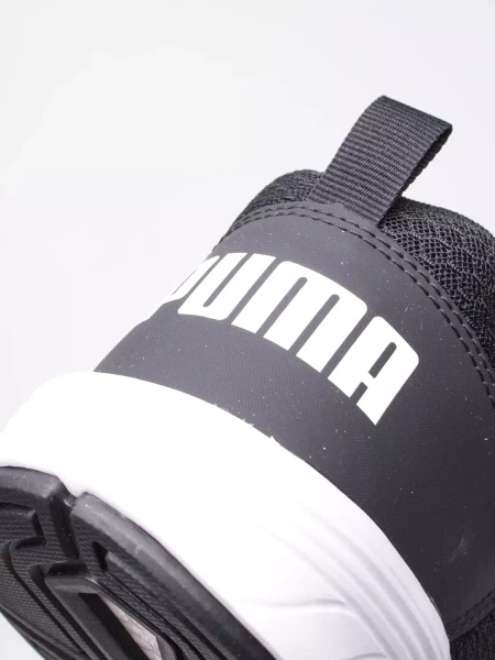 Buty męskie PUMA NRGY Comet 190556-06 