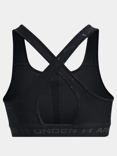 Biustonosz sportowy Under Armour 1378815-001 