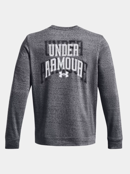 Bluza męska Under Armour 1379764-012 