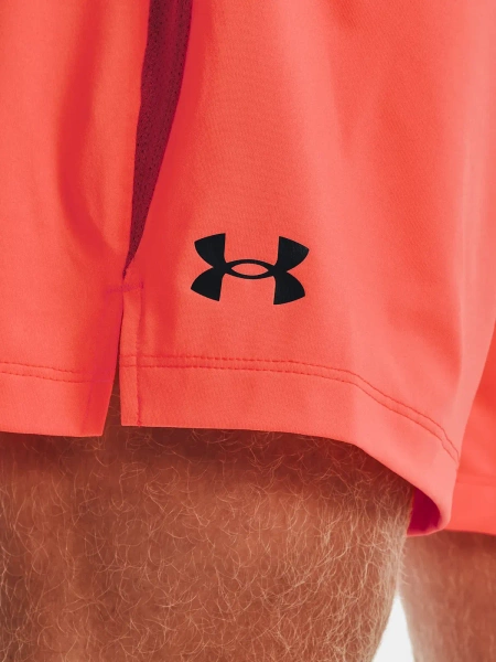 Spodenki męskie  Under Armour 1376955-877