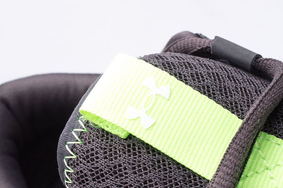 Buty męskie Under Armour 3023639-104