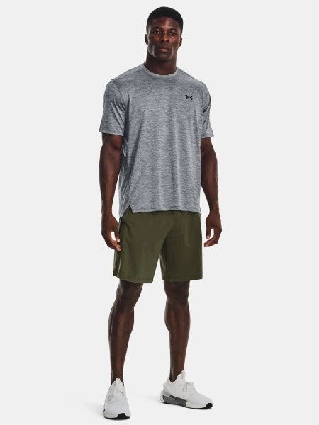 Spodenki męskie  Under Armour 1376955-390