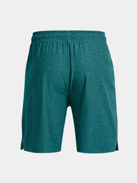 Spodenki męskie Under Armour 1376955-464