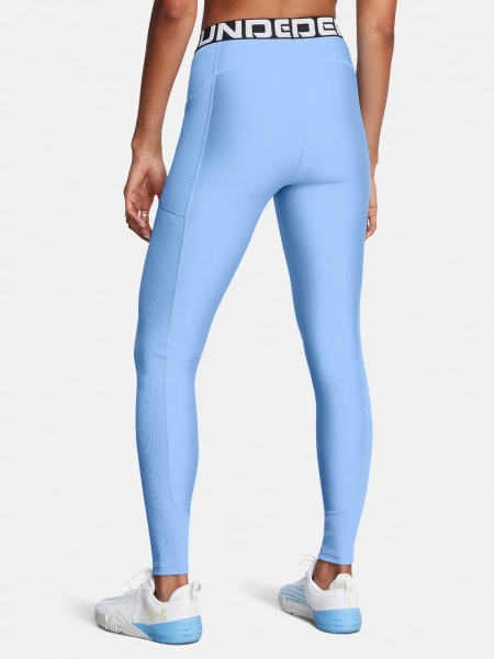Legginsy damskie Under Armour 1388693-465