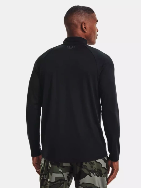 Bluza męska rozpinana Under Armour Tech 1/2 Zip 1328495-001