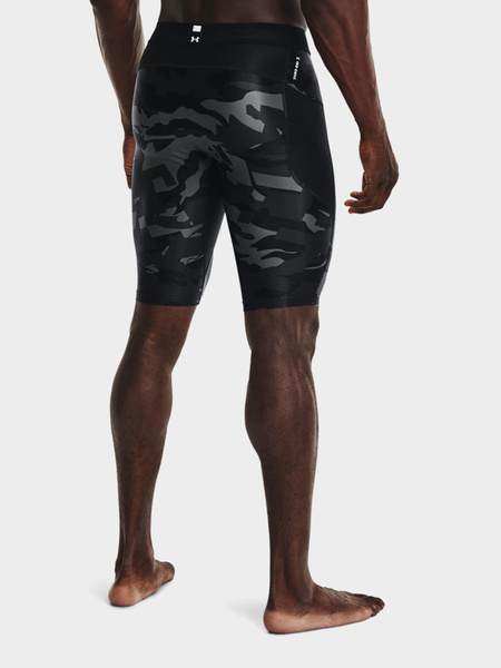 Spodenki męskie Under Armour 1361594-001