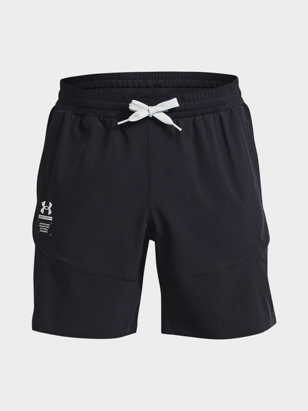 Spodenki męskie Under Armour 1370416-001