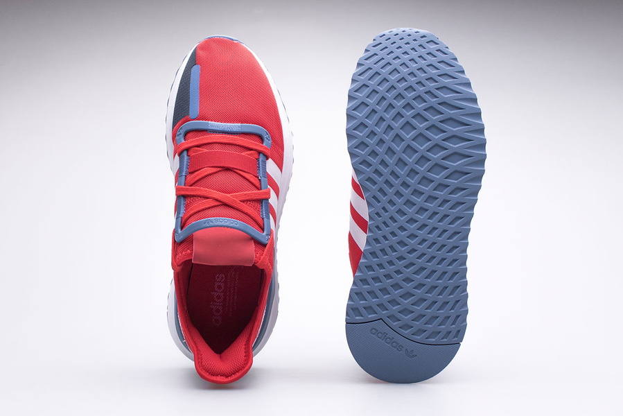 Buty męskie adidas U_PATH RUN FY6233