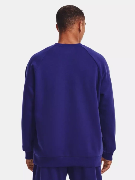 Bluza męska Under Armour 1357096-468