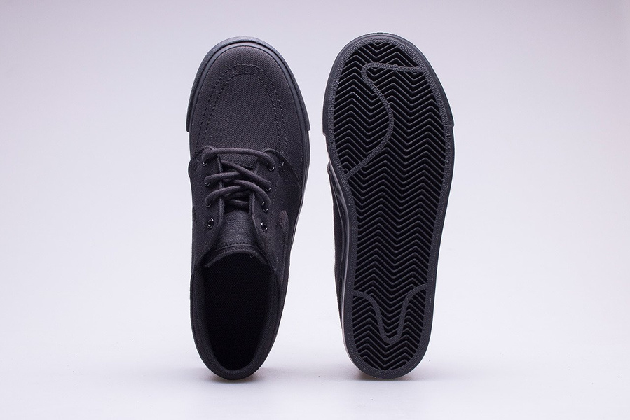 Buty dziecięce NIKE STEFAN JANOSKI GS 525104-024