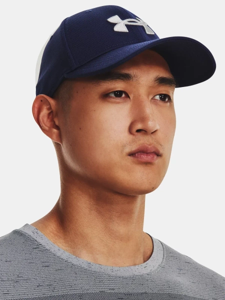 Czapka z daszkiem męska Under Armour 1376701-410