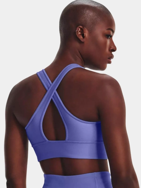 Biustonosz sportowy Under Armour 1377916-495