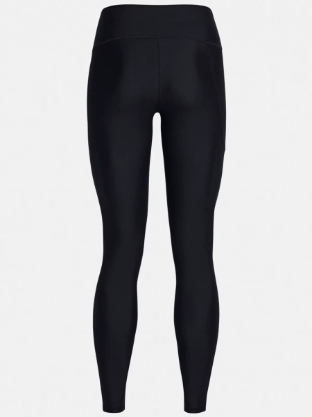 Legginsy damskie Under Armour 1386408-001