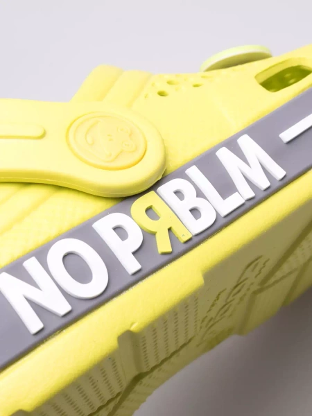 Chodaki dziecięce COQUI LINDO 6423-404-1348