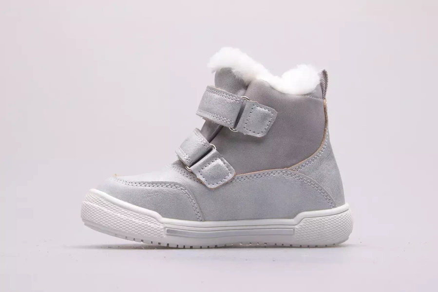 Buty dziecięce BIG STAR KK374190