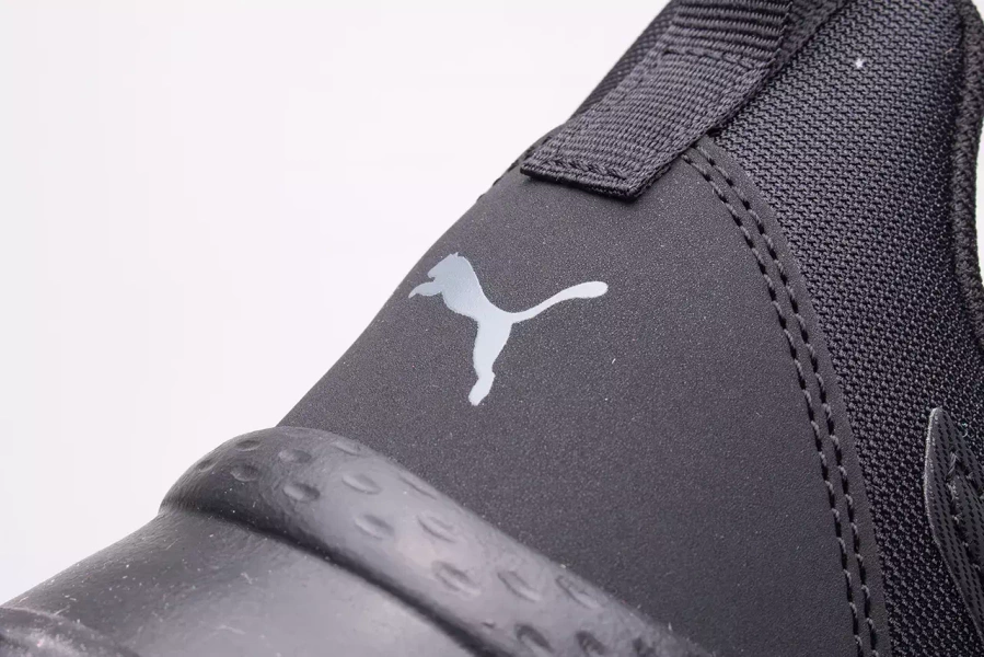 Buty męskie PUMA ANZARUN Lite 371128-01