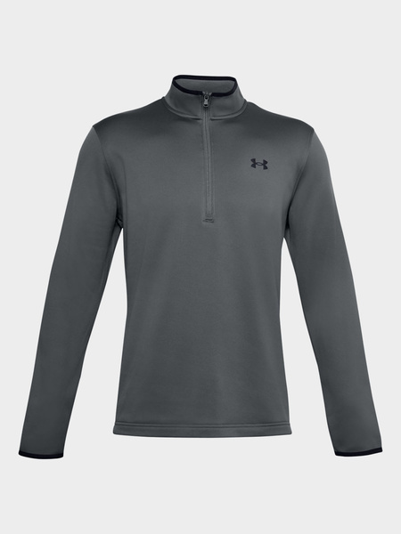 Bluza męska rozpinana Under Armour 1357145-012