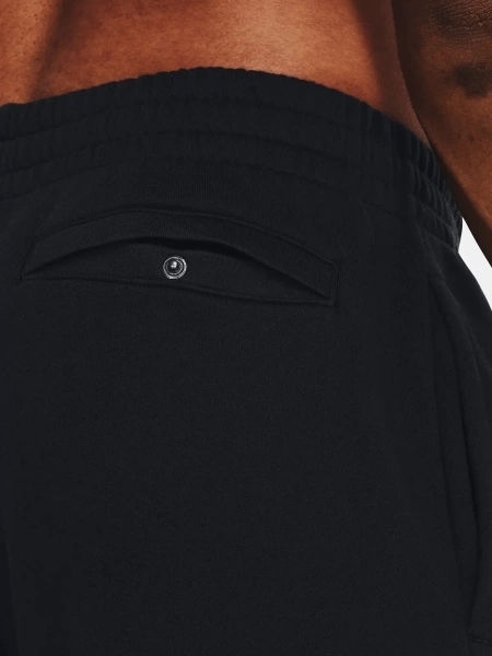 Dres męski Under Armour 1379768-001