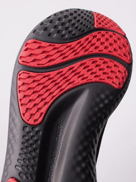 Buty męskie Under Armour Charged Swift 3026999-002