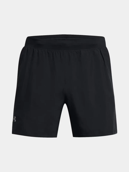 Spodenki męskie Under Armour 1382617-001