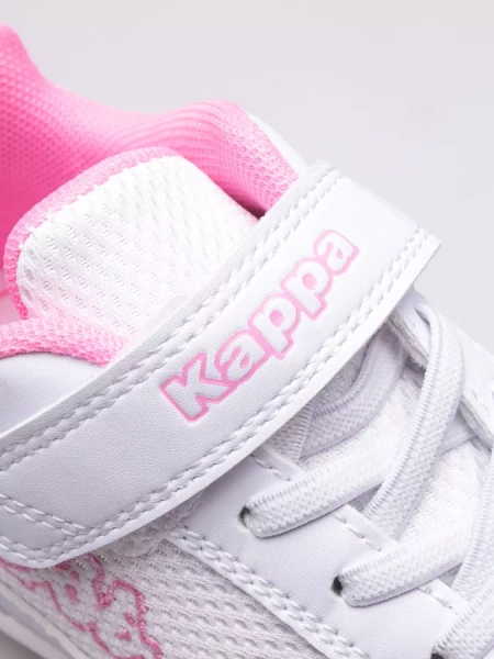 Buty dziecięce halowe KAPPA DAMBA K 260765K-1021 