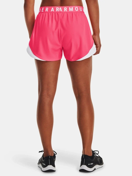 Spodenki damskie  Under Armour 1344552-683 