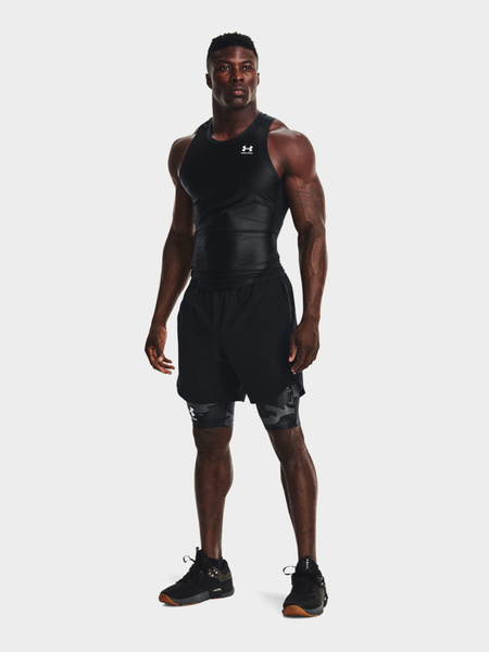 Spodenki męskie Under Armour 1361594-001