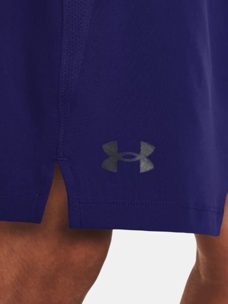 Spodenki męskie Under Armour 1376955-468