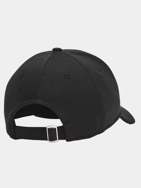 Czapka z daszkiem męska Under Armour 1376701-001