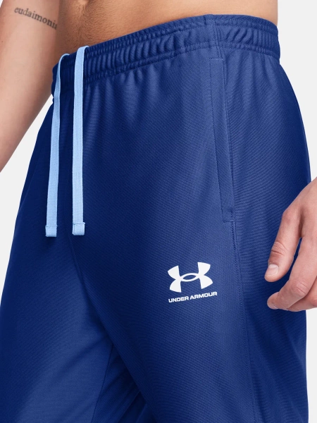 Dres męski Under Armour Tracksuit 1379592-432