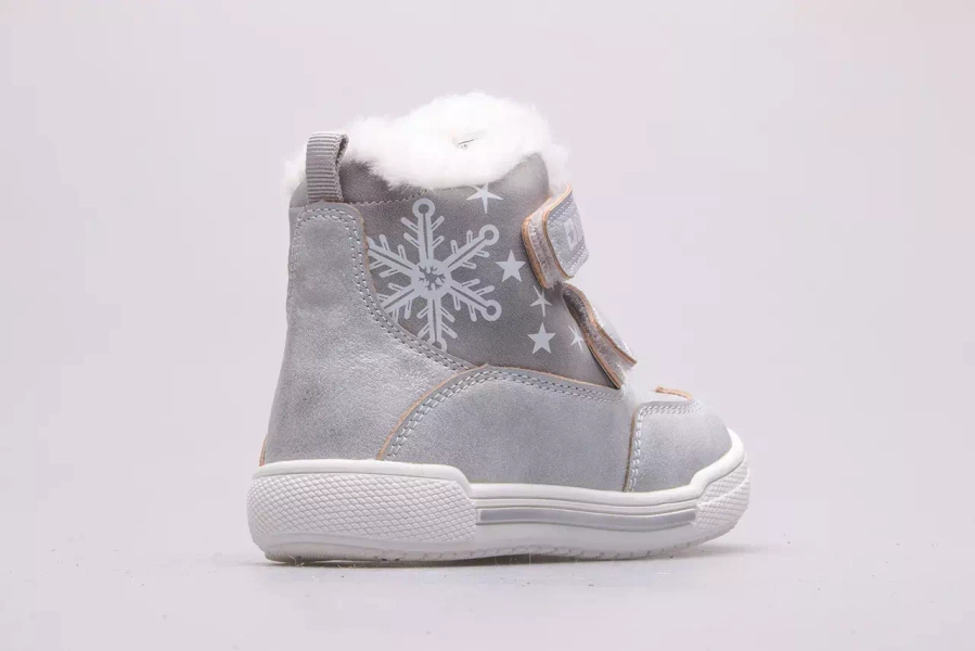 Buty dziecięce BIG STAR KK374190