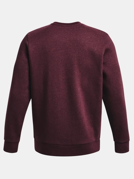 Bluza męska Under Armour 1374250-601 