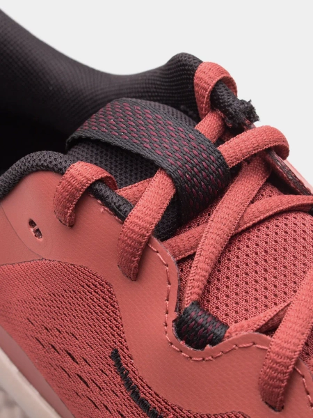 Buty męskie Under Armour CHARGED MAVEN 3026136-603